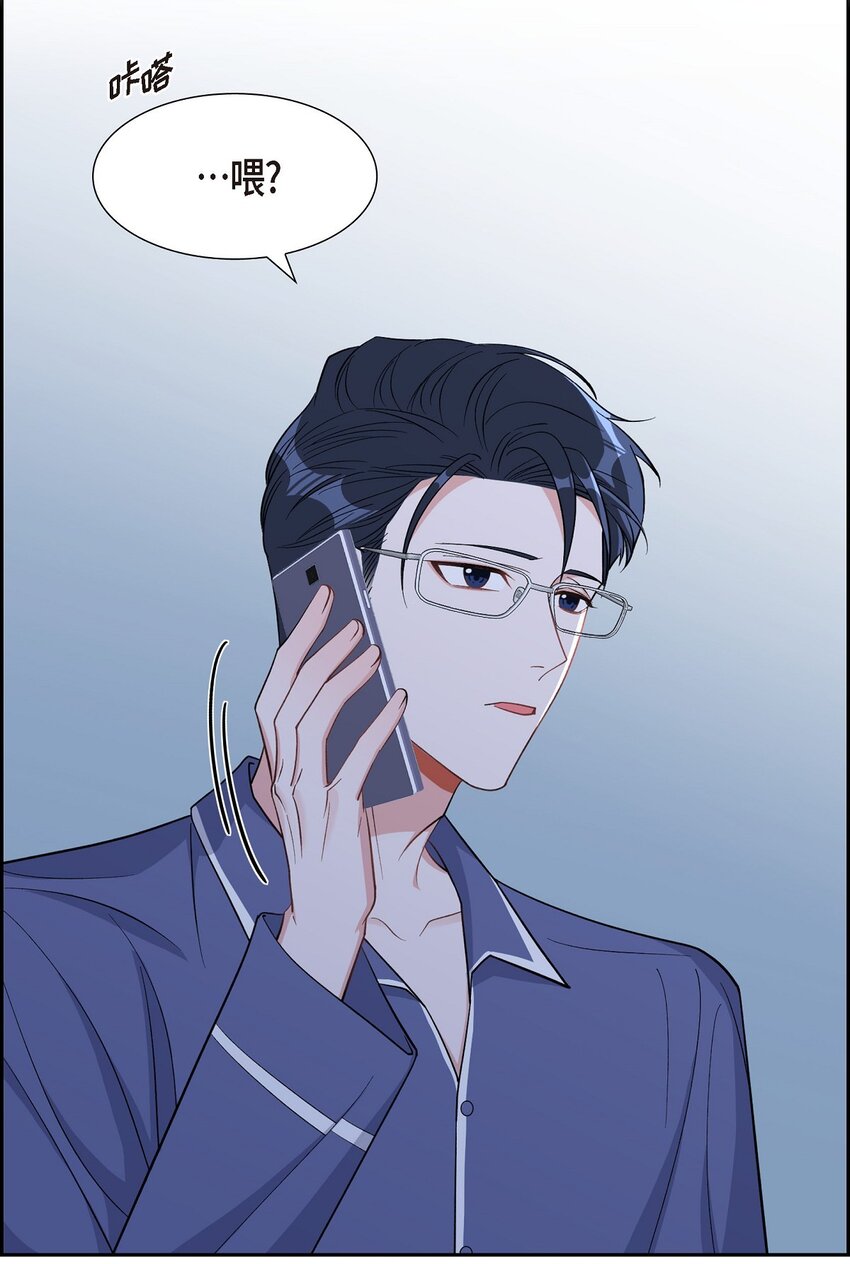 40 我想见你一面(1/2)-第41话