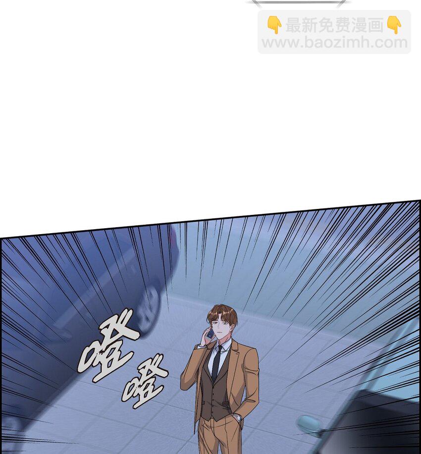 40 我想见你一面(1/2)-第41话