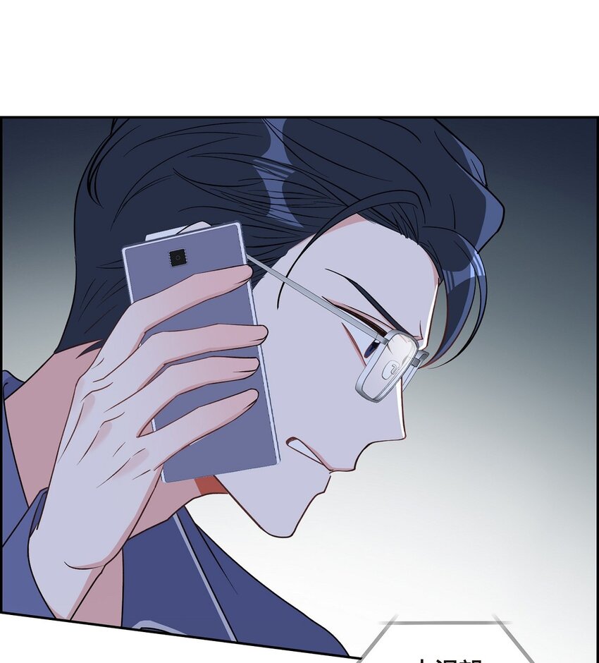 40 我想见你一面(1/2)-第41话