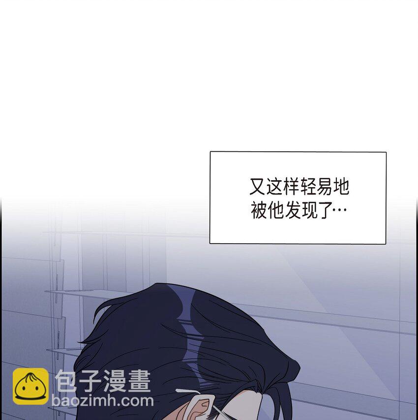 40 我想见你一面(1/2)-第41话