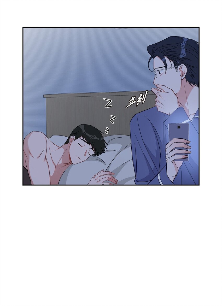 40 我想见你一面(1/2)-第41话