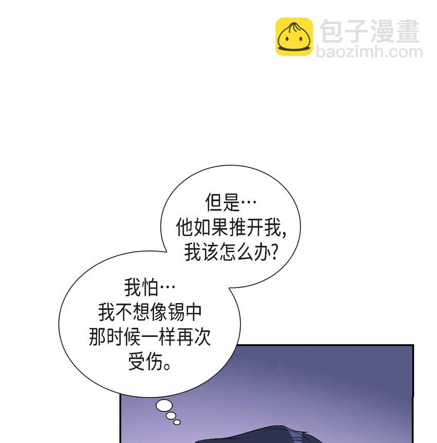 42 10年前那件事(1/2)-第43话