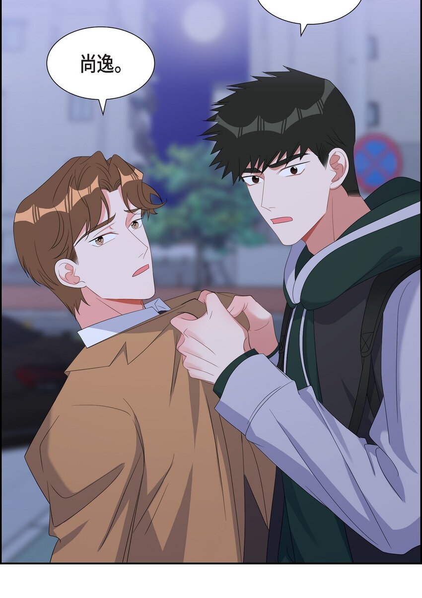 42 10年前那件事(1/2)-第43话