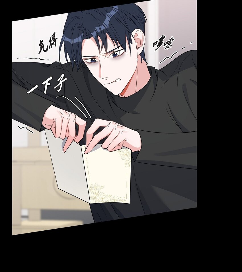 42 10年前那件事(1/2)-第43话