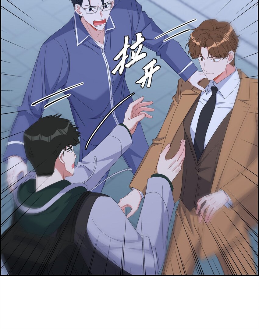 42 10年前那件事(1/2)-第43话