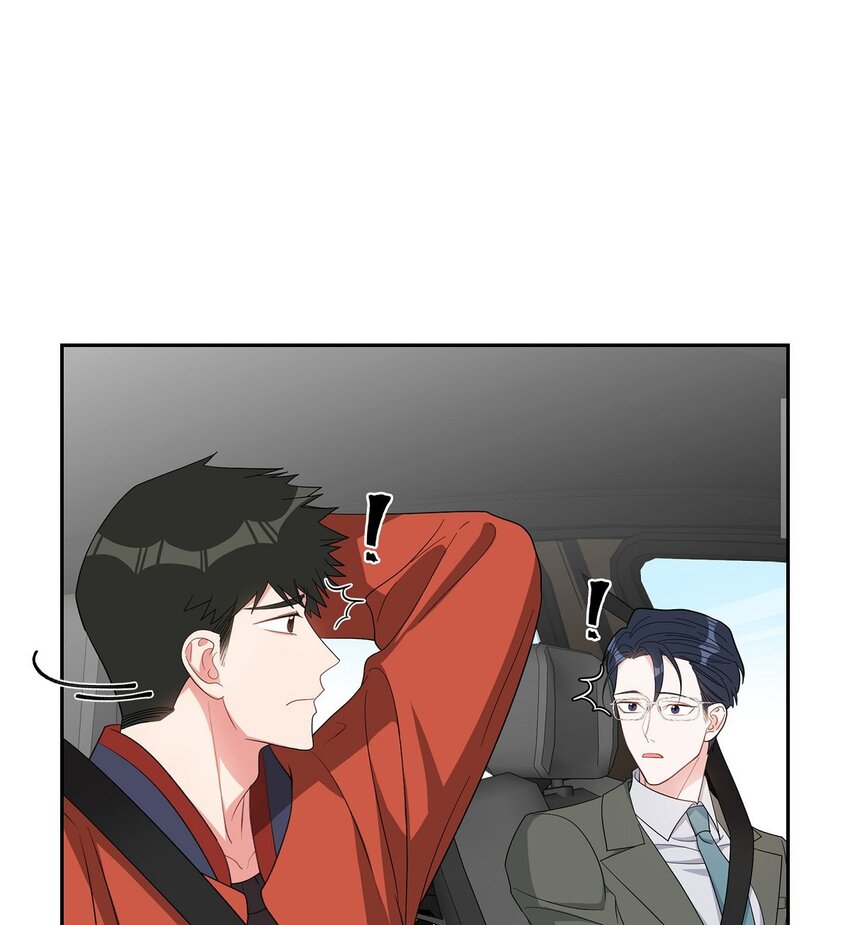 45 我不会再动摇的(1/2)-第45话