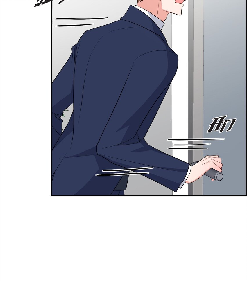 45 我不会再动摇的(1/2)-第45话