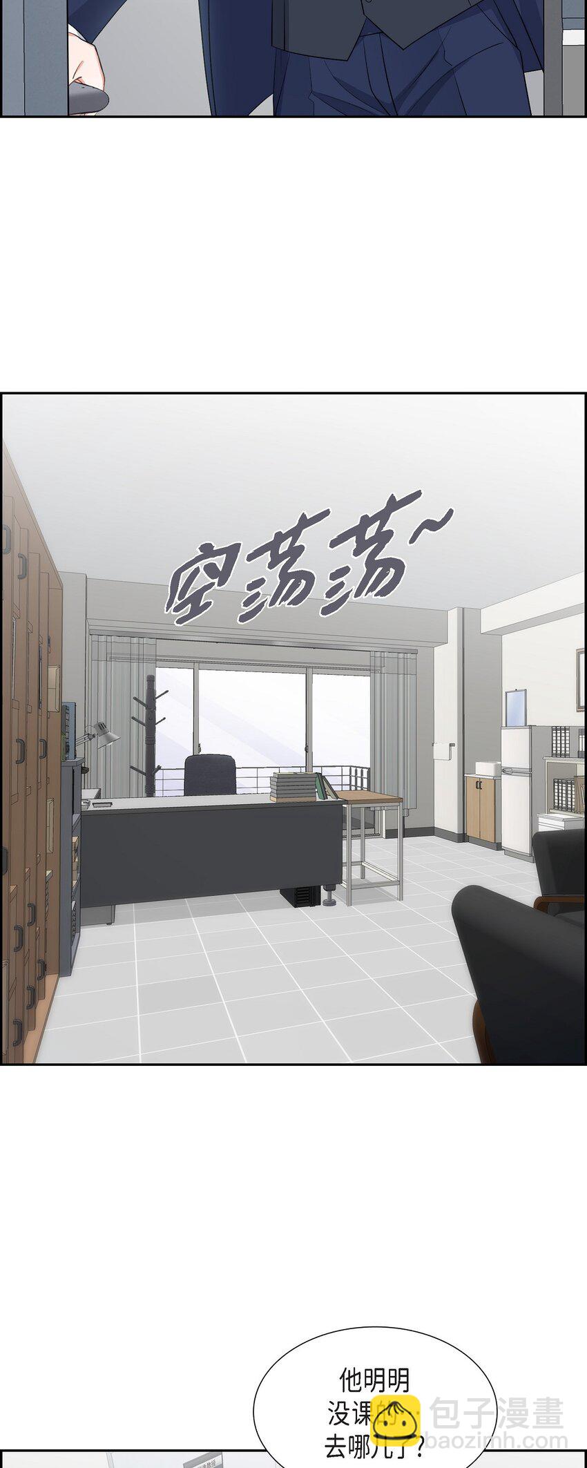 45 我不会再动摇的(1/2)-第45话