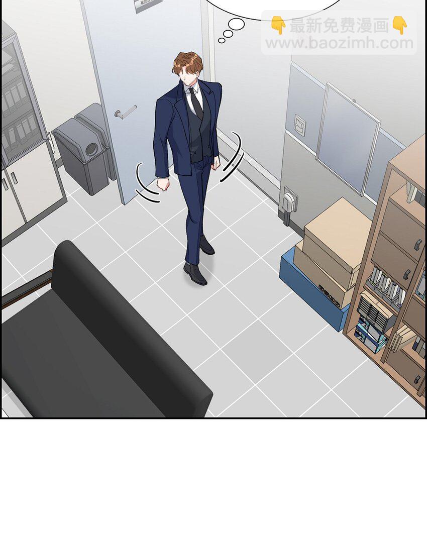 45 我不会再动摇的(1/2)-第45话