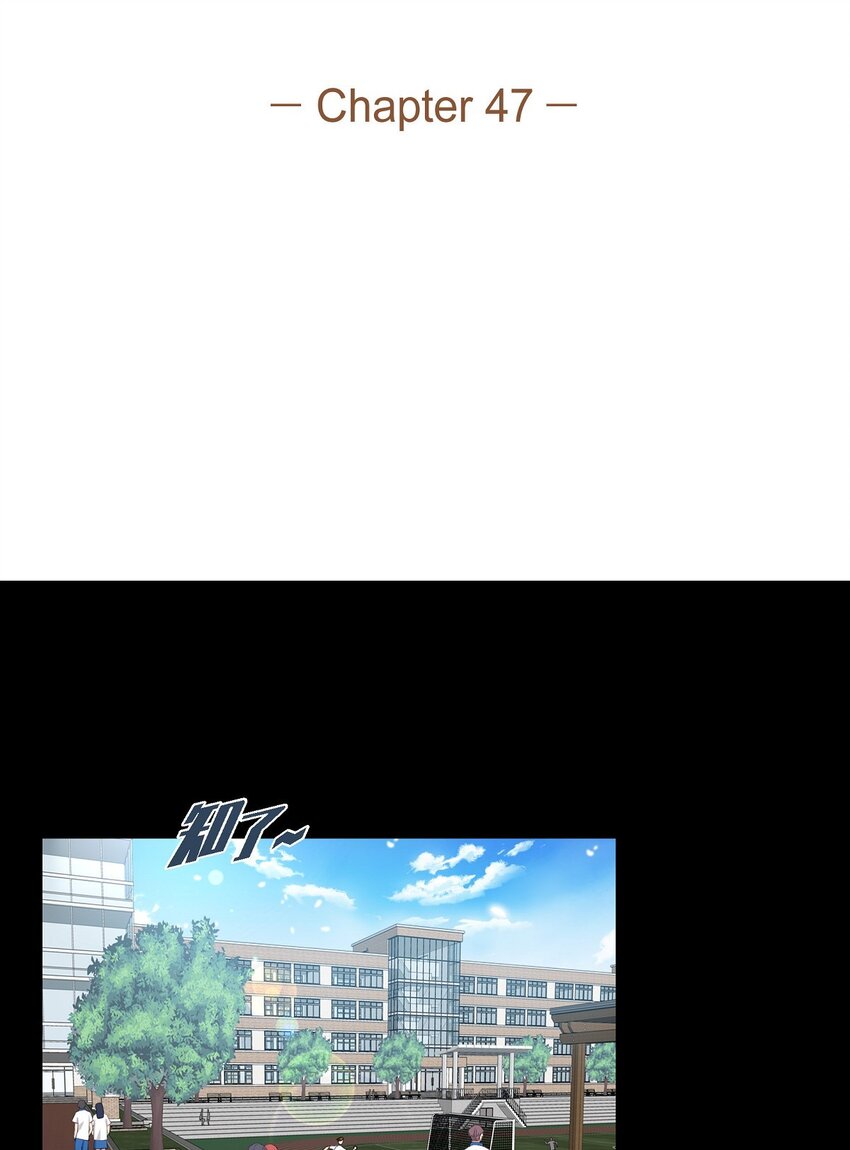 47 第一次相遇(1/2)-第47话