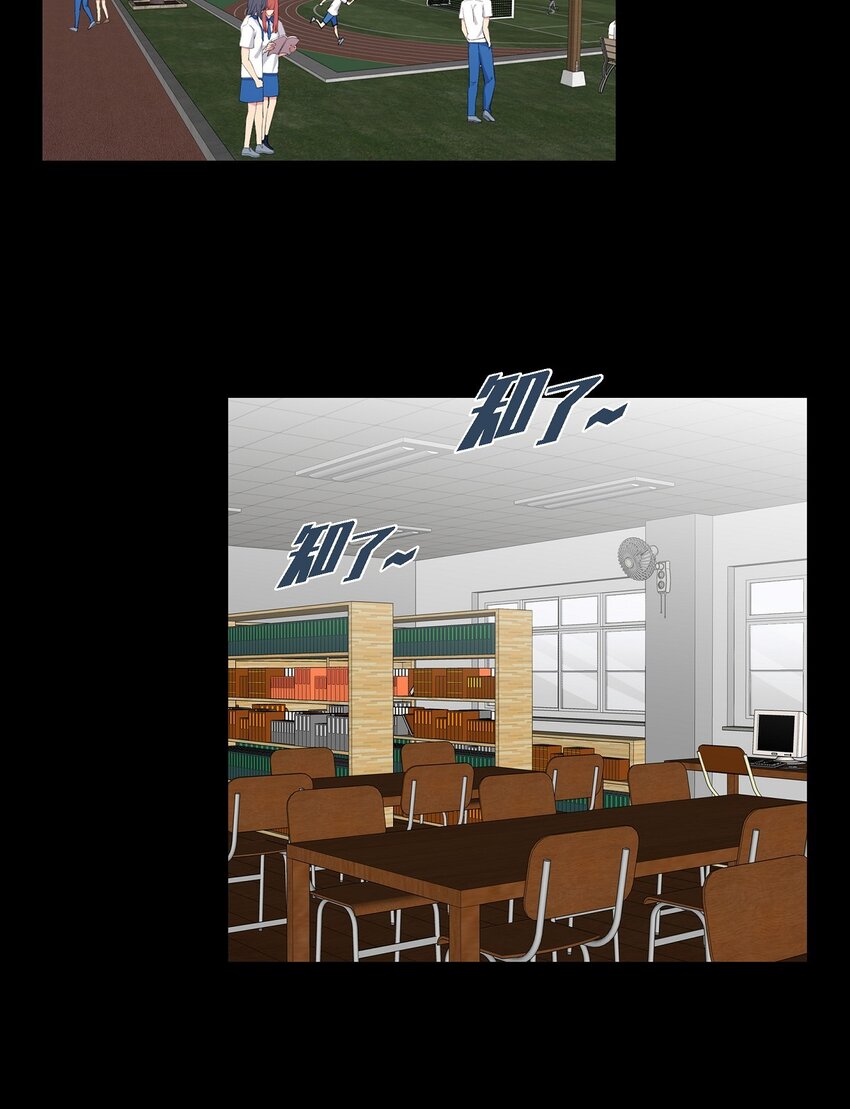 47 第一次相遇(1/2)-第47话