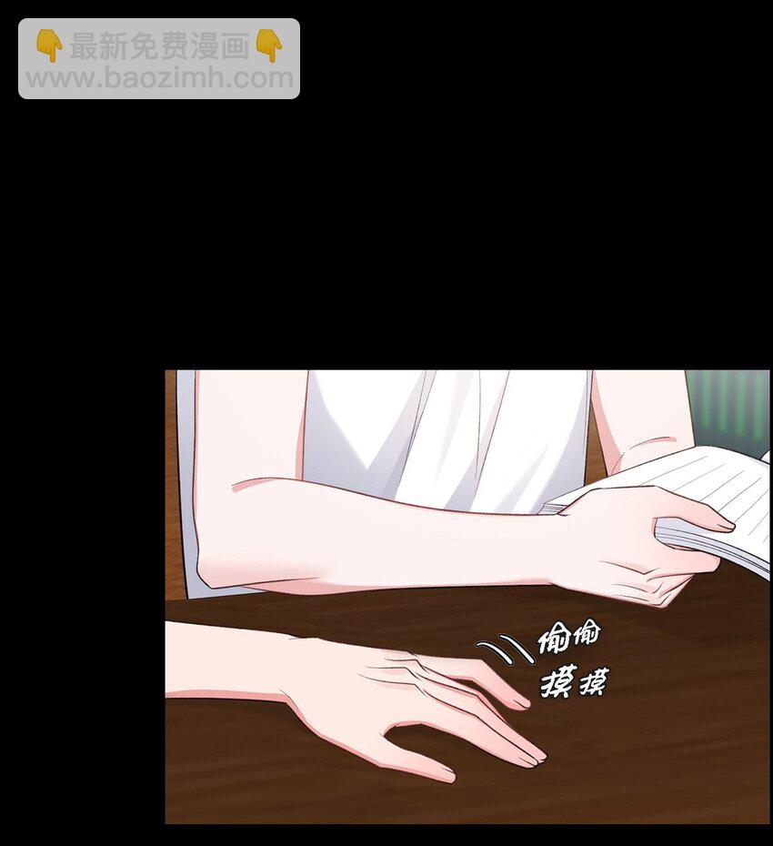 47 第一次相遇(1/2)-第47话