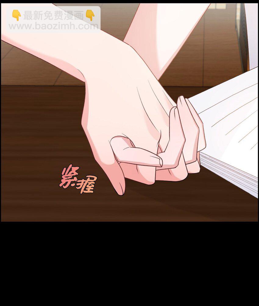 47 第一次相遇(1/2)-第47话