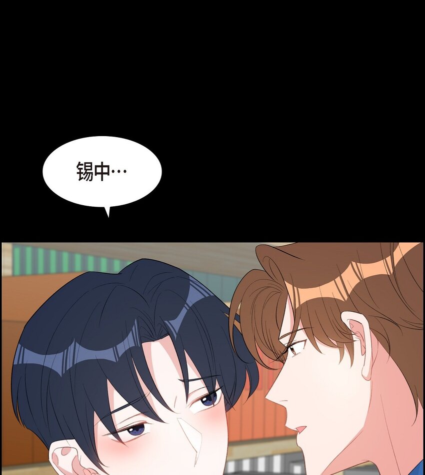 47 第一次相遇(1/2)-第47话