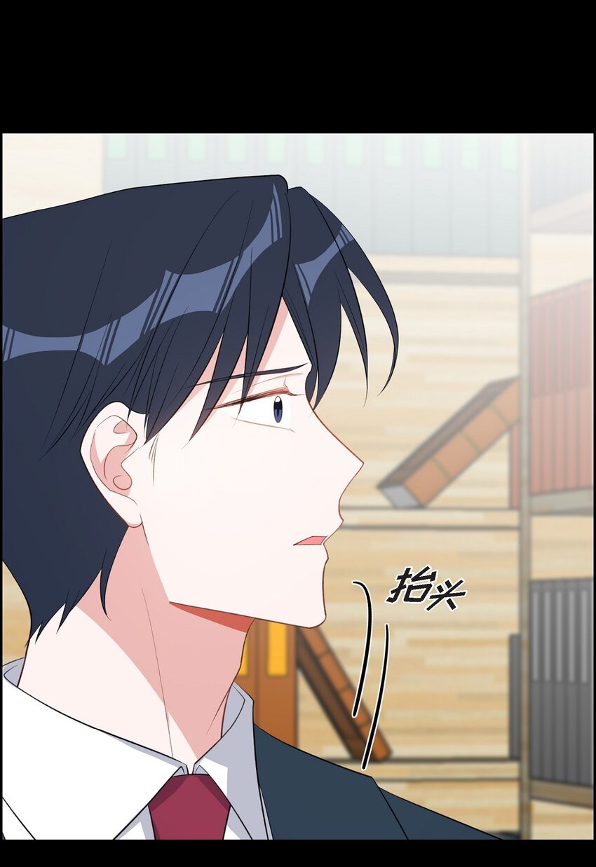 47 第一次相遇(1/2)-第47话