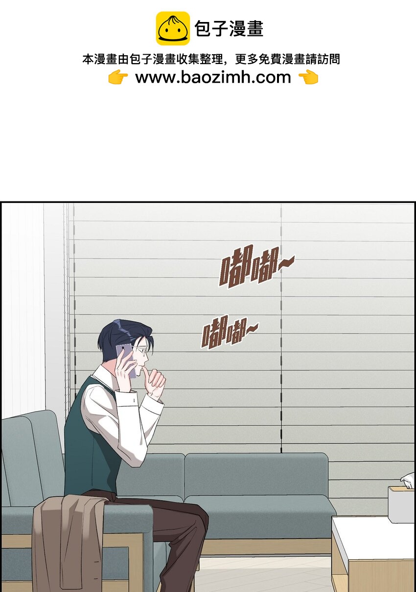 53 我们之间好像真的结束了(1/2)-第53话