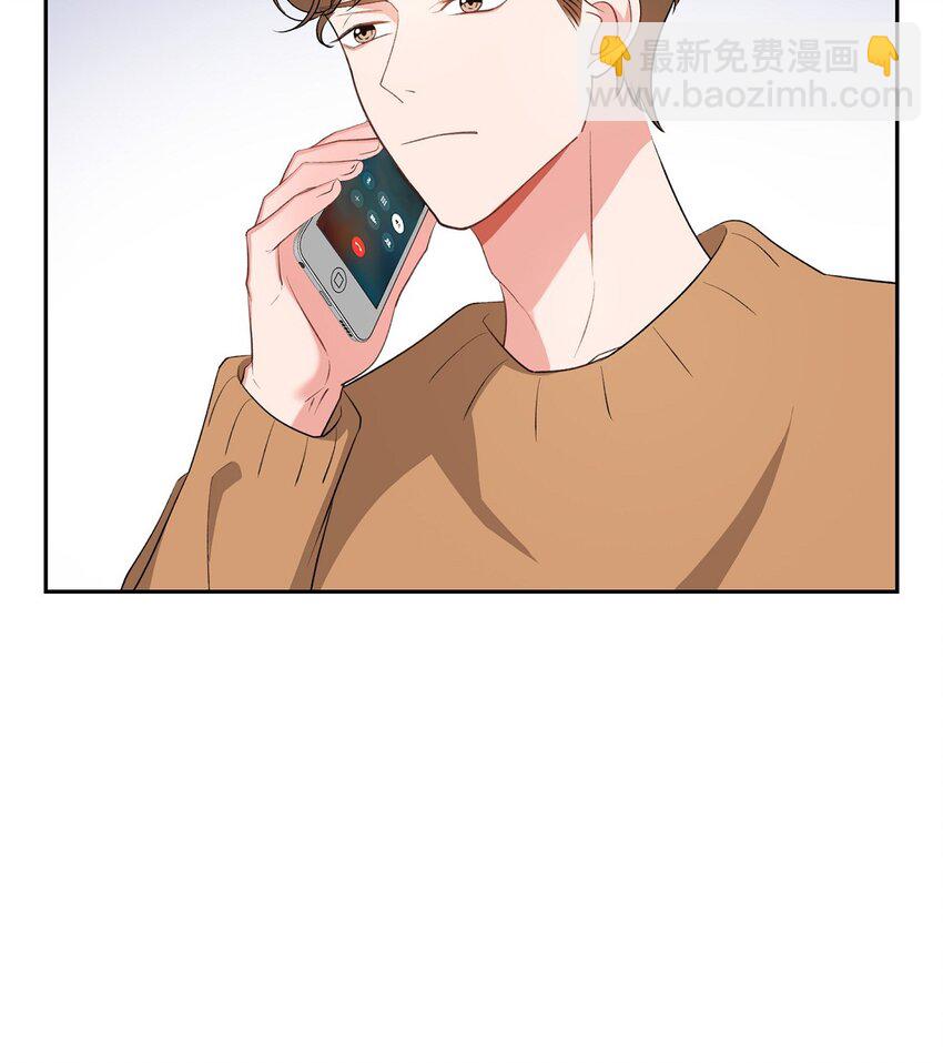 53 我们之间好像真的结束了(1/2)-第53话