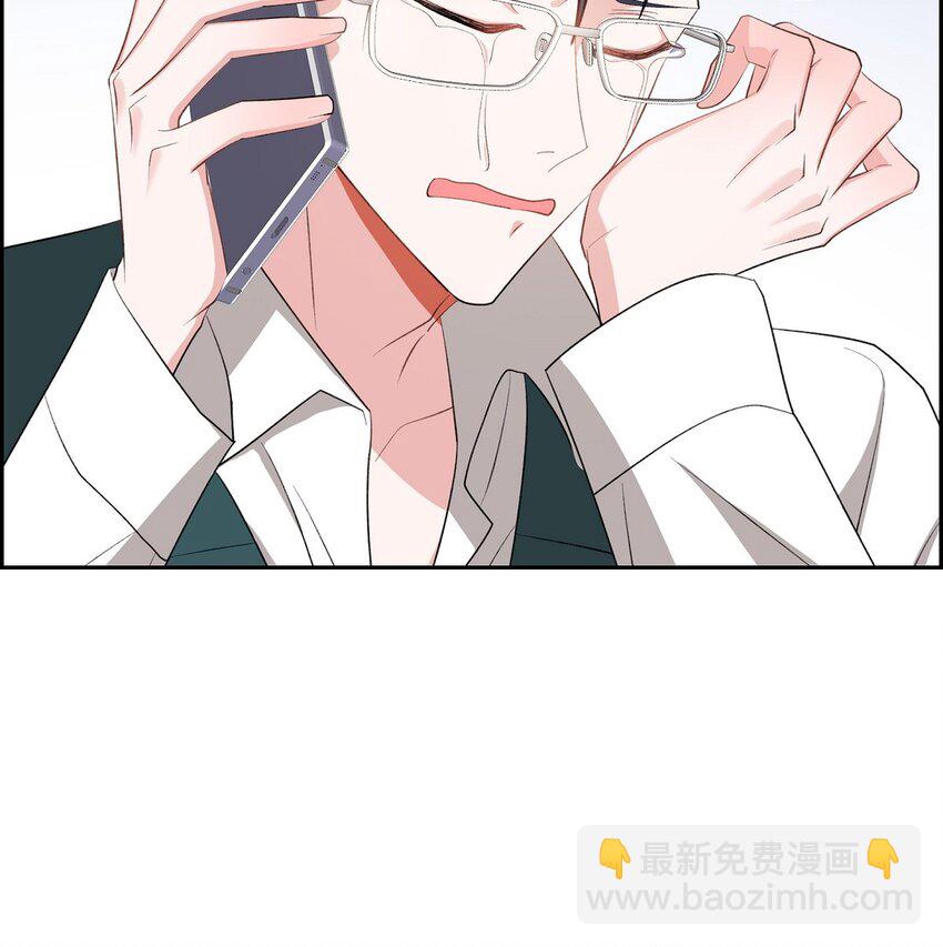 53 我们之间好像真的结束了(1/2)-第53话