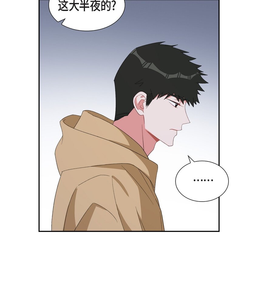 55 现在我也很累了(1/2)-第55话