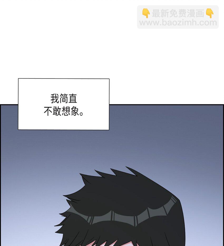 55 现在我也很累了(1/2)-第55话