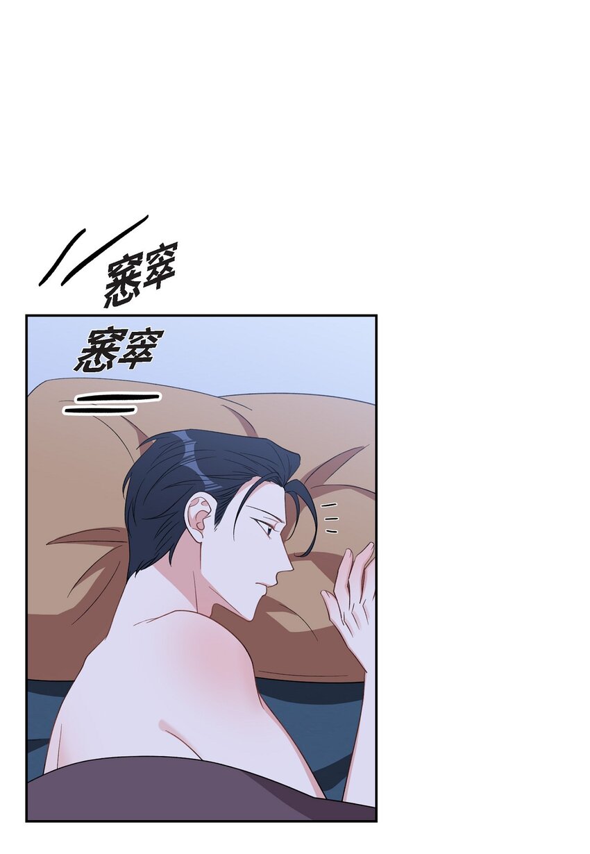 55 现在我也很累了(1/2)-第55话