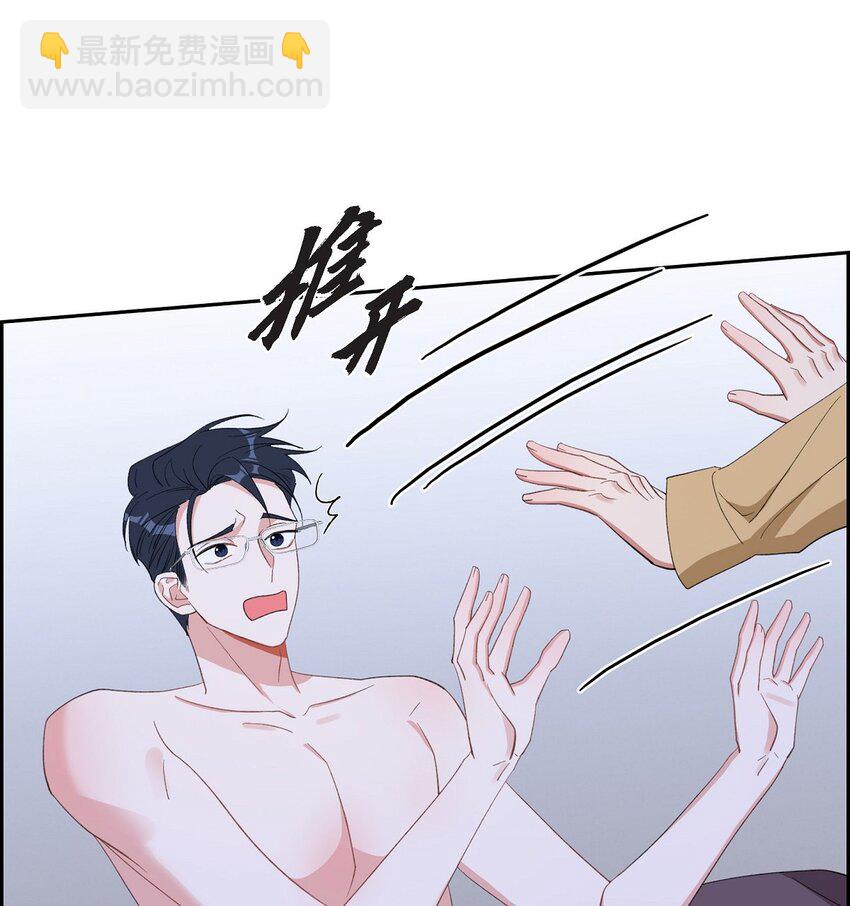 55 现在我也很累了(1/2)-第55话