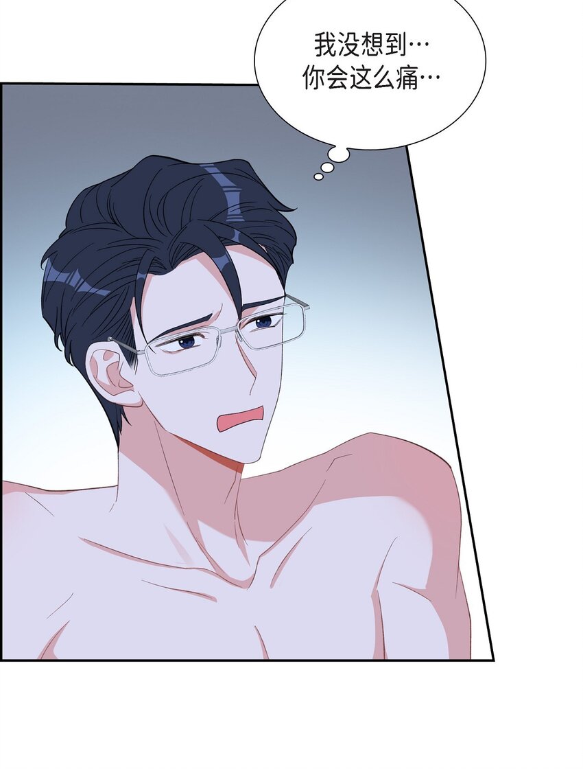 55 现在我也很累了(1/2)-第55话