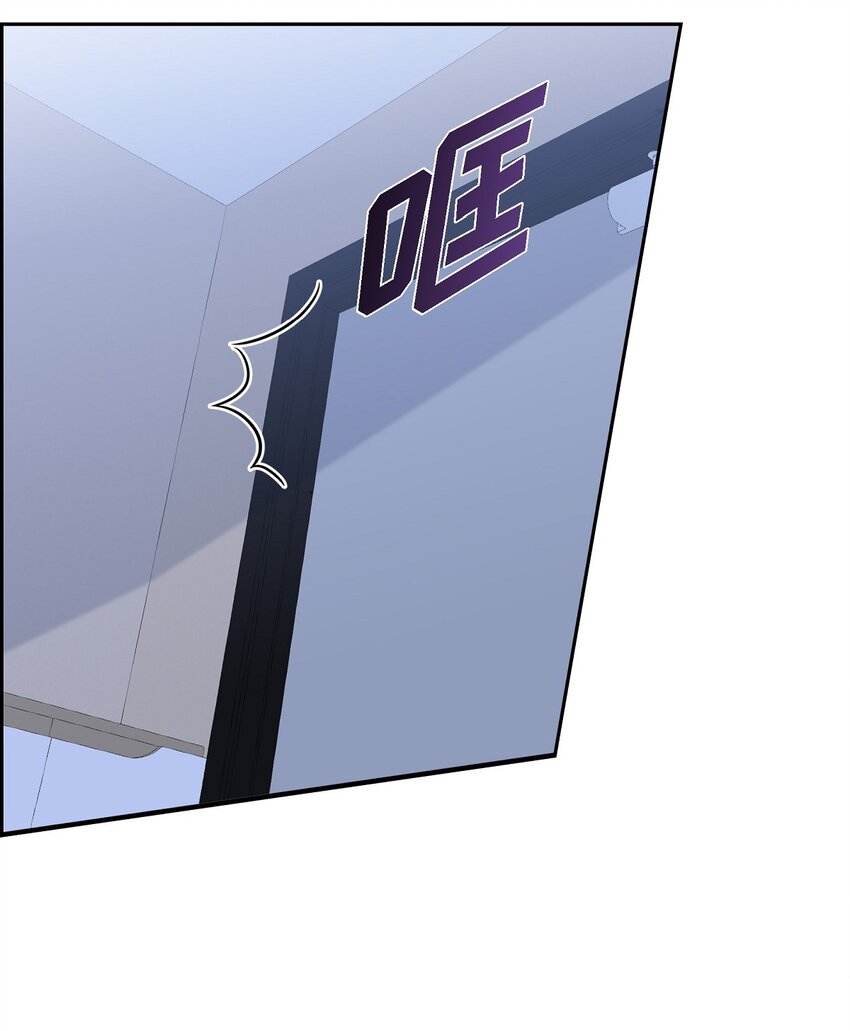 55 现在我也很累了(1/2)-第55话