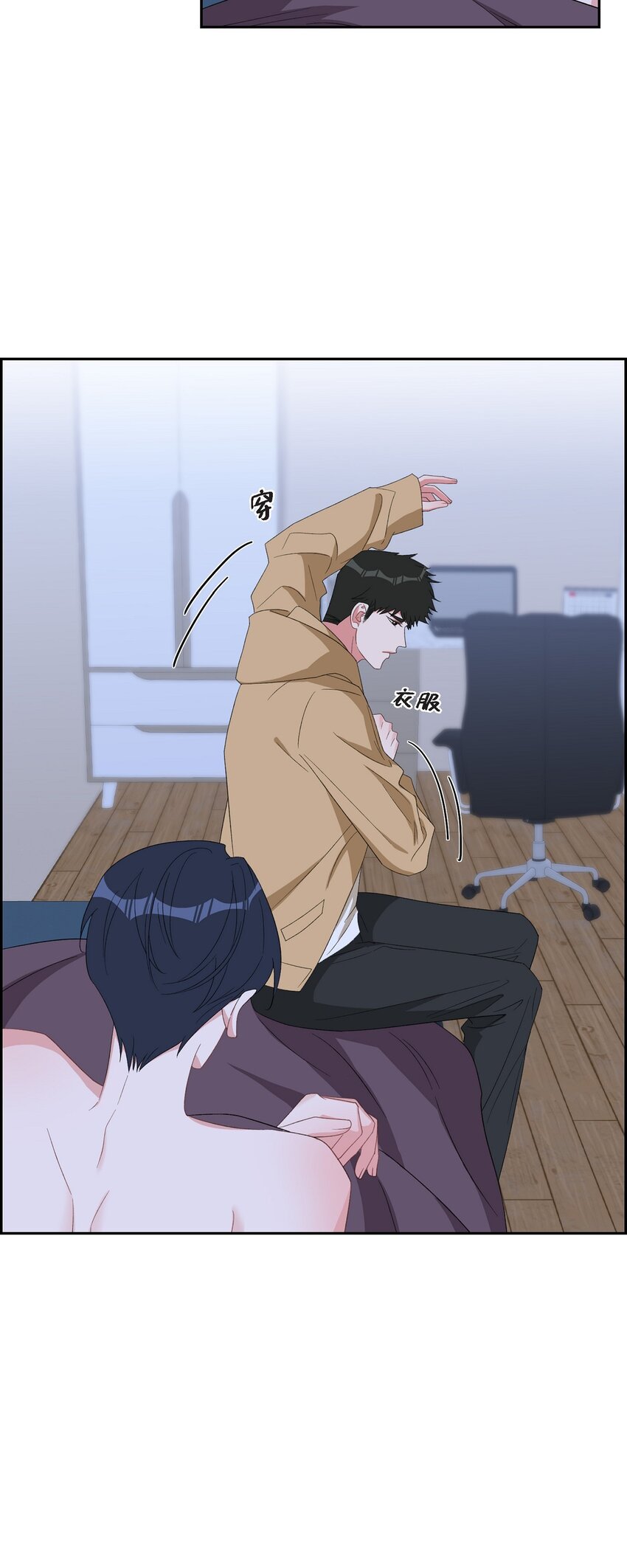 55 现在我也很累了(1/2)-第55话