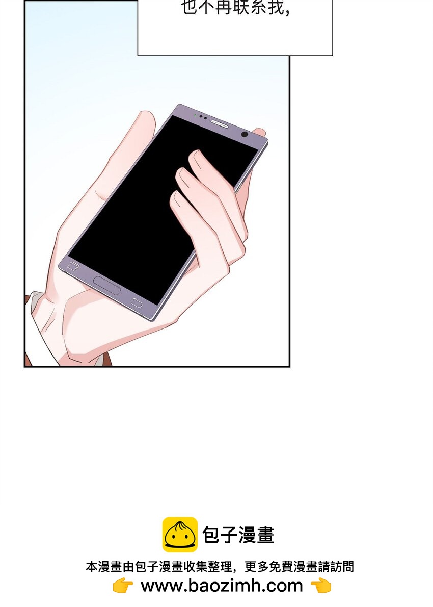 55 现在我也很累了(1/2)-第55话