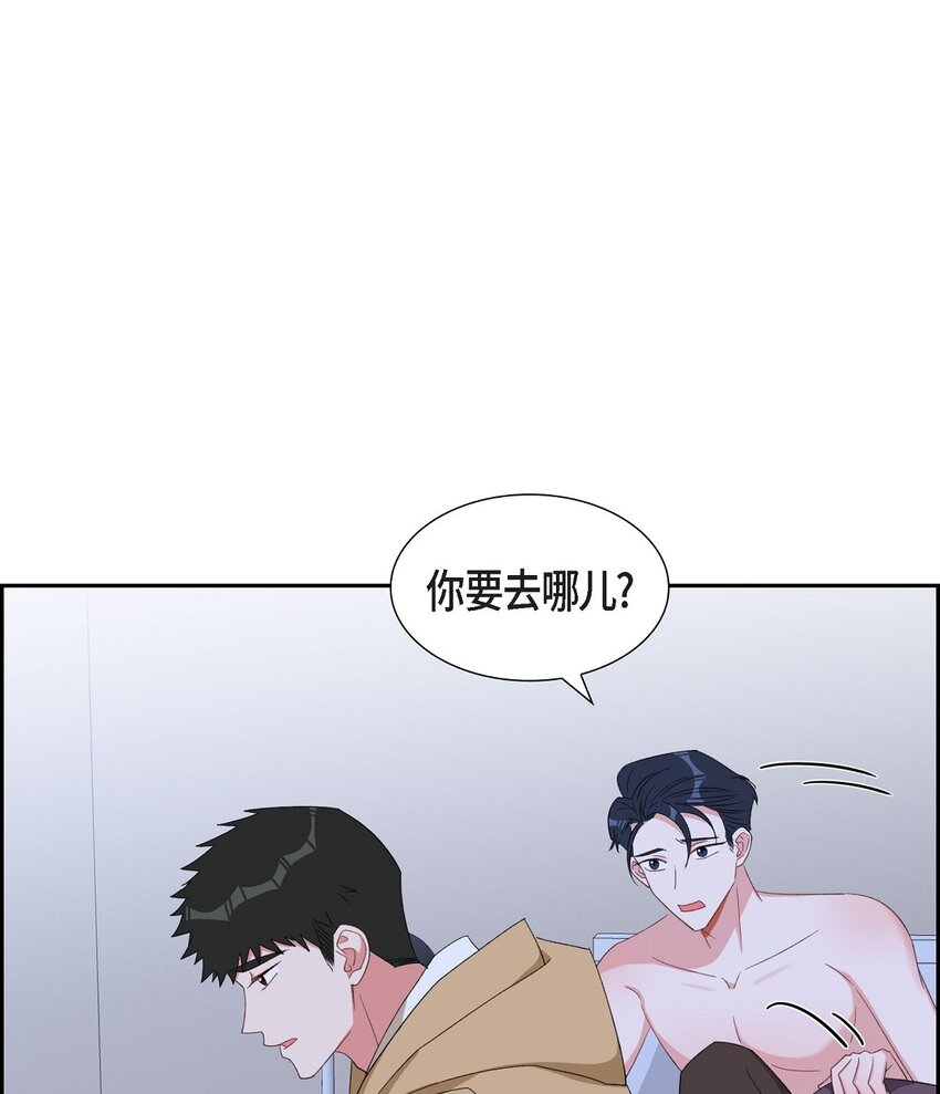 55 现在我也很累了(1/2)-第55话