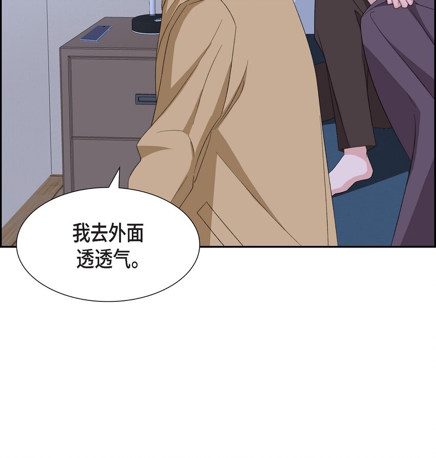 55 现在我也很累了(1/2)-第55话