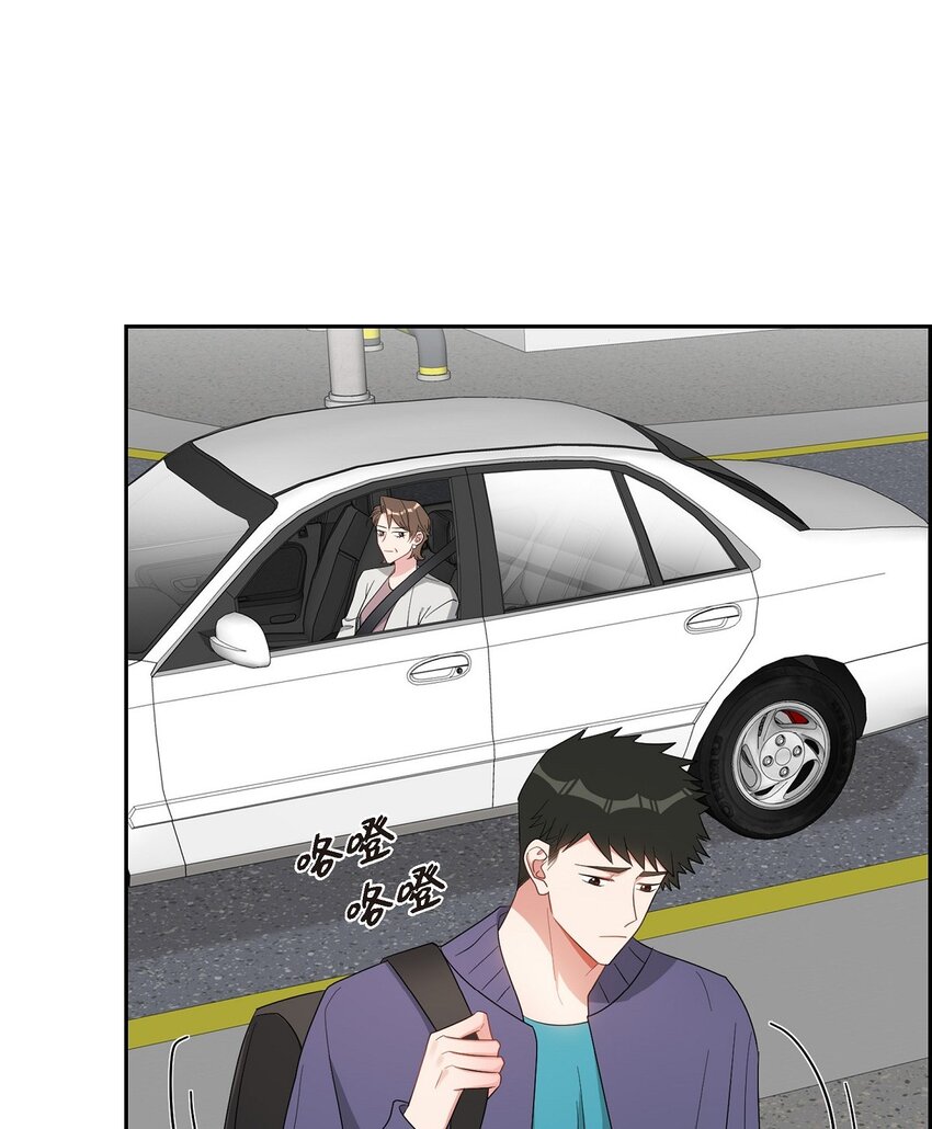 57 快期末考试了(1/2)-第57话