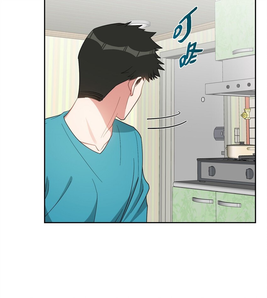 57 快期末考试了(1/2)-第57话