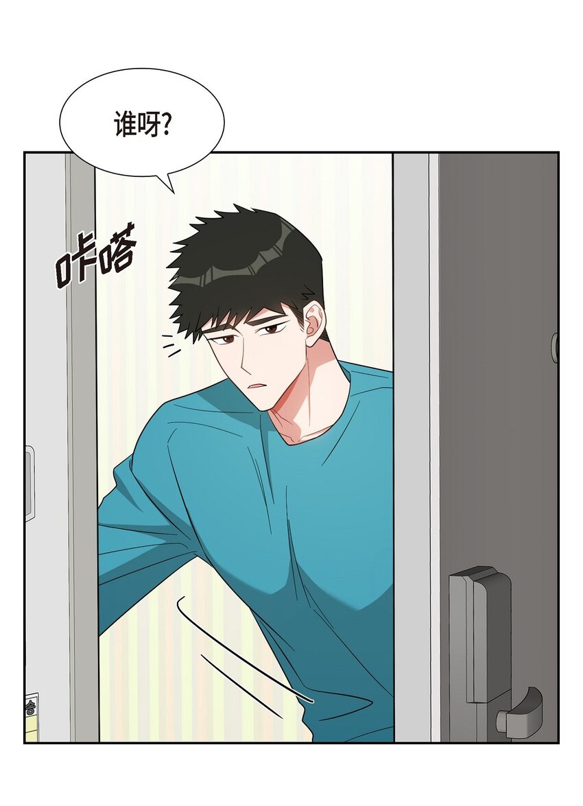 57 快期末考试了(1/2)-第57话