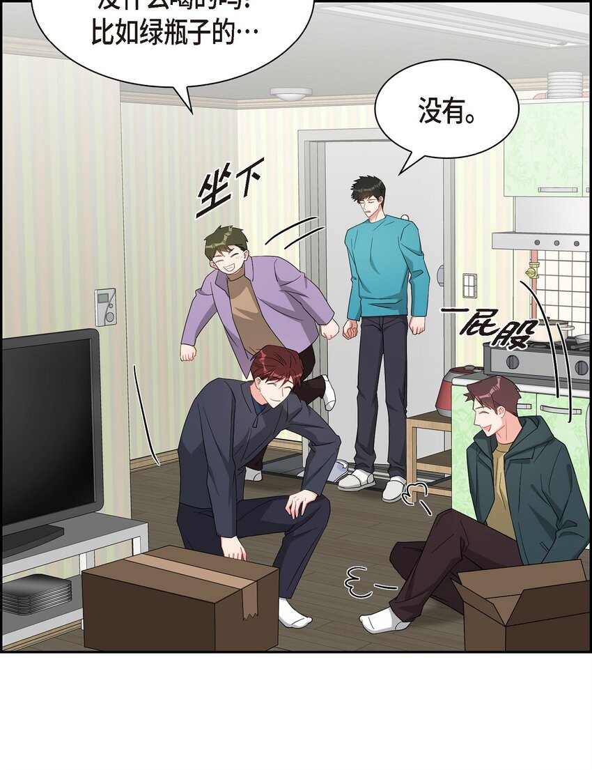 57 快期末考试了(1/2)-第57话