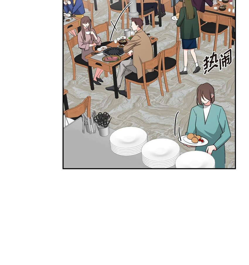 57 快期末考试了(1/2)-第57话