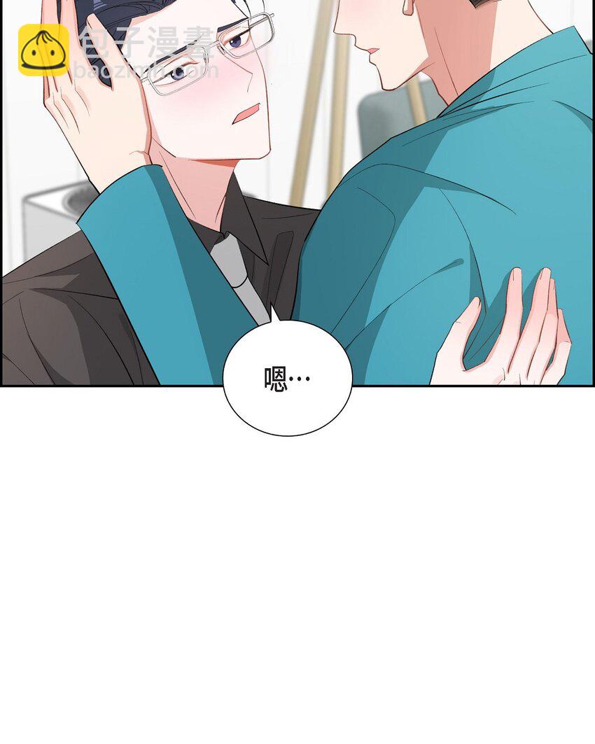 59 要不要一起去旅行？(1/2)-第59话