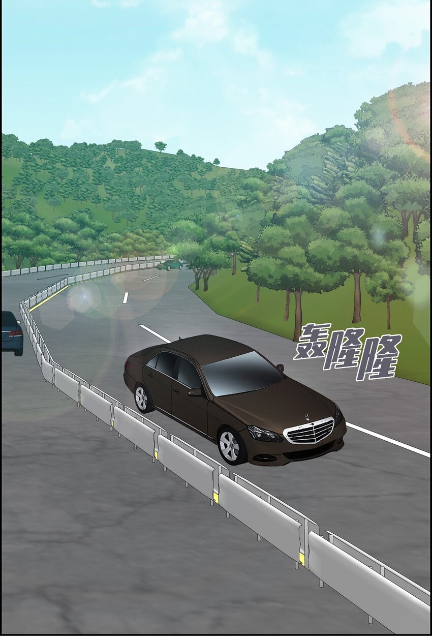 59 要不要一起去旅行？(1/2)-第59话