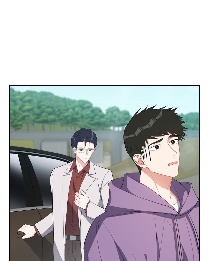 59 要不要一起去旅行？(1/2)-第59话