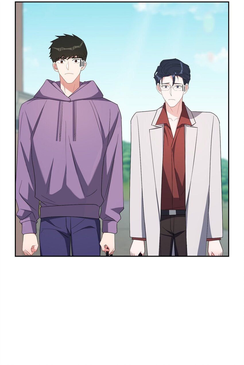 59 要不要一起去旅行？(1/2)-第59话