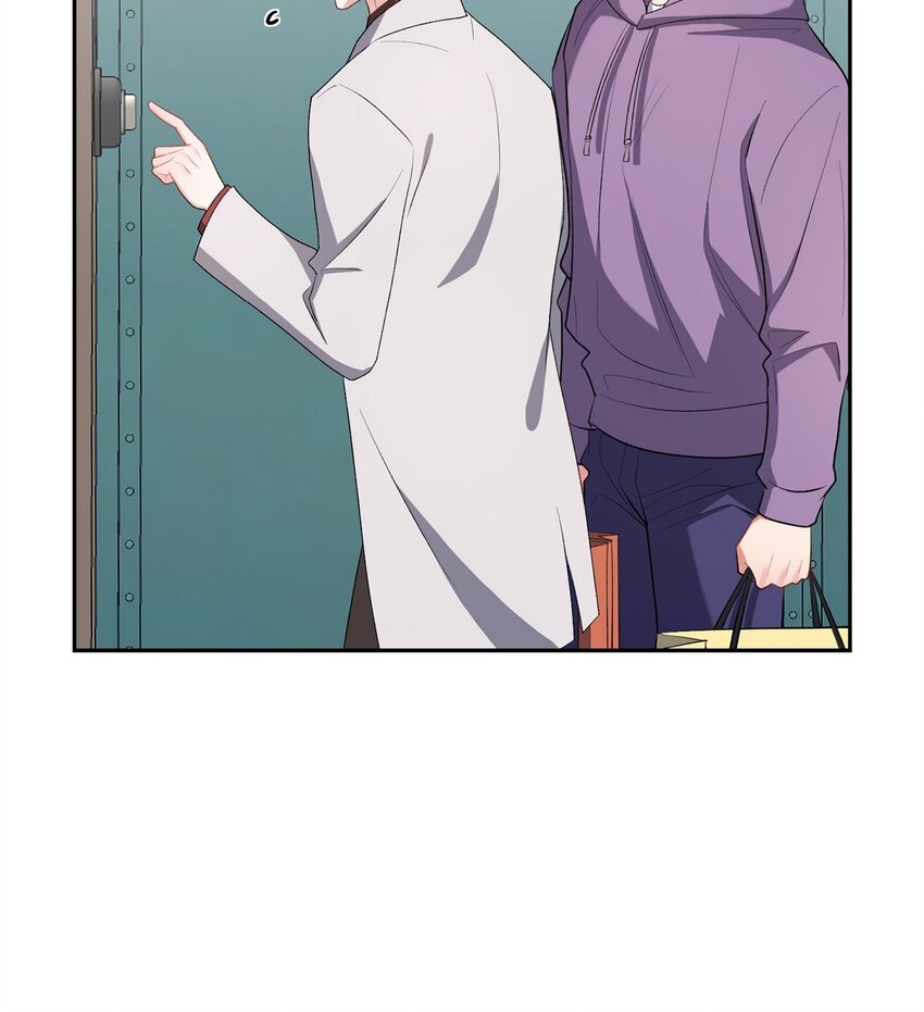 59 要不要一起去旅行？(1/2)-第59话