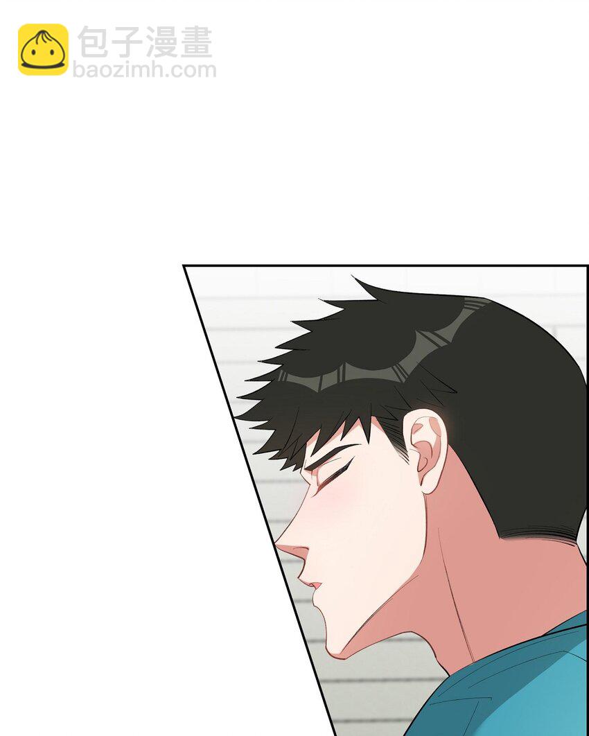 59 要不要一起去旅行？(1/2)-第59话