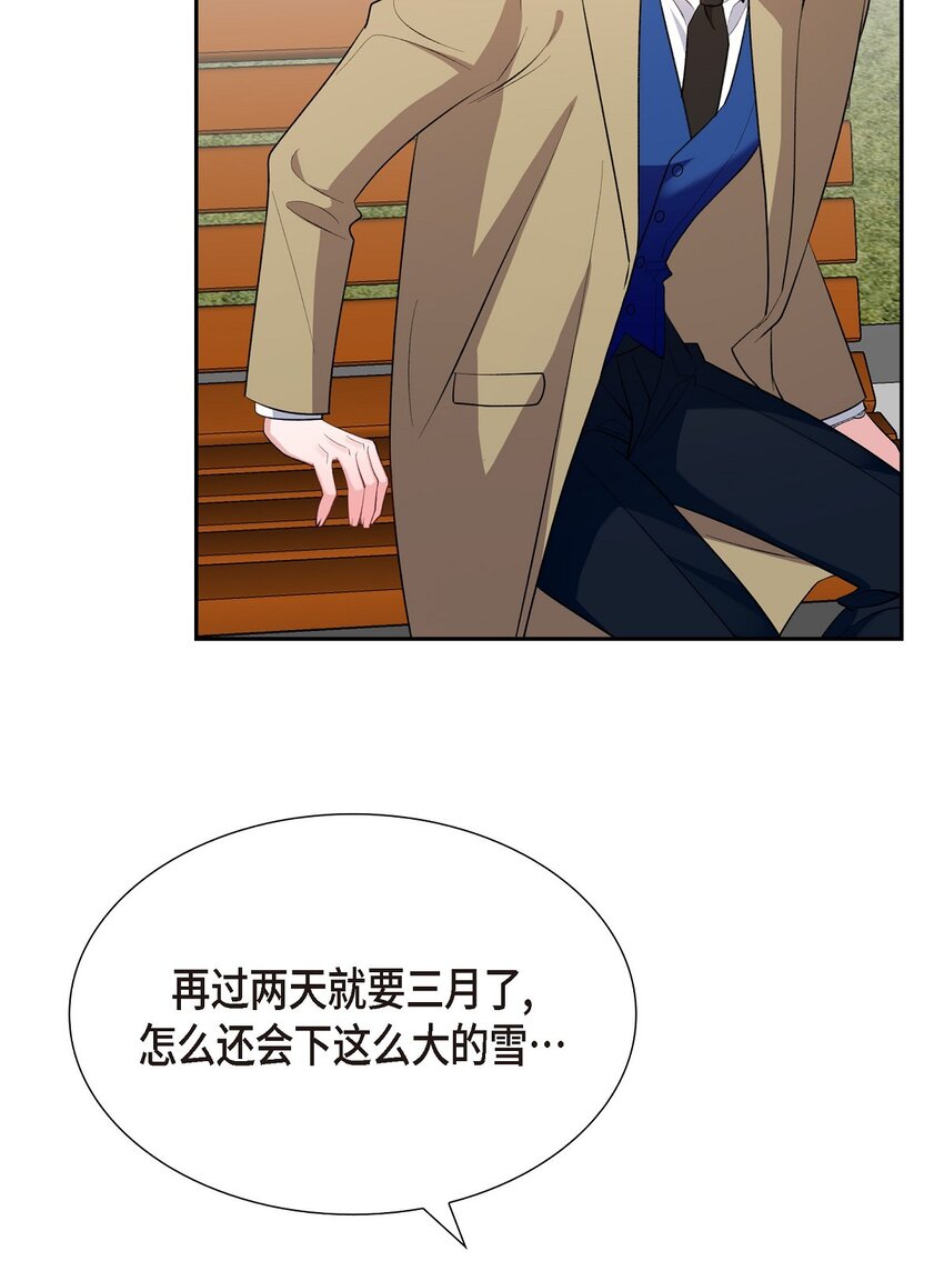 61 最后道别(1/2)-第61话