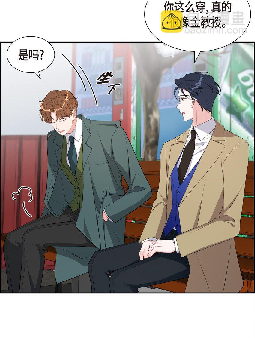 61 最后道别(1/2)-第61话