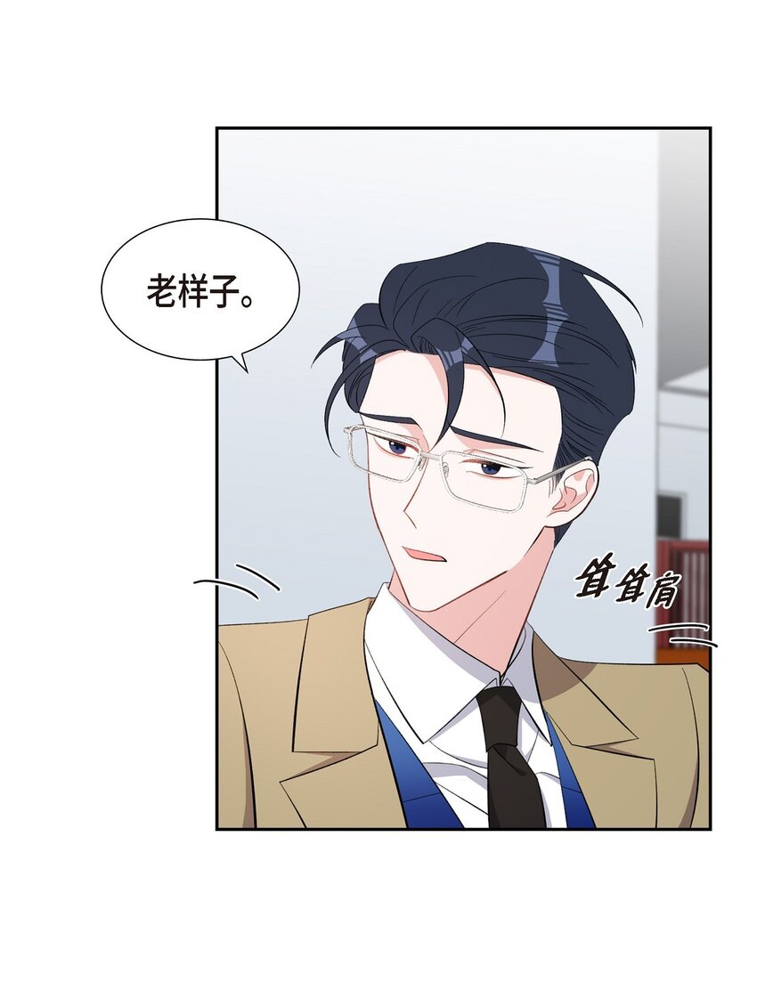 61 最后道别(1/2)-第61话