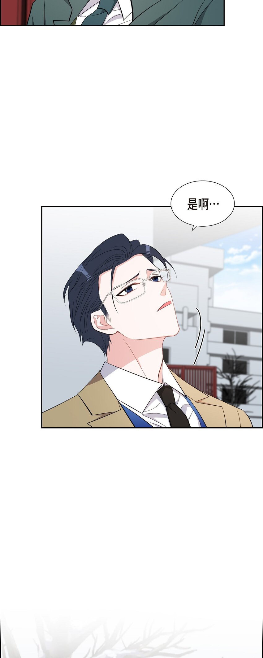 61 最后道别(1/2)-第61话