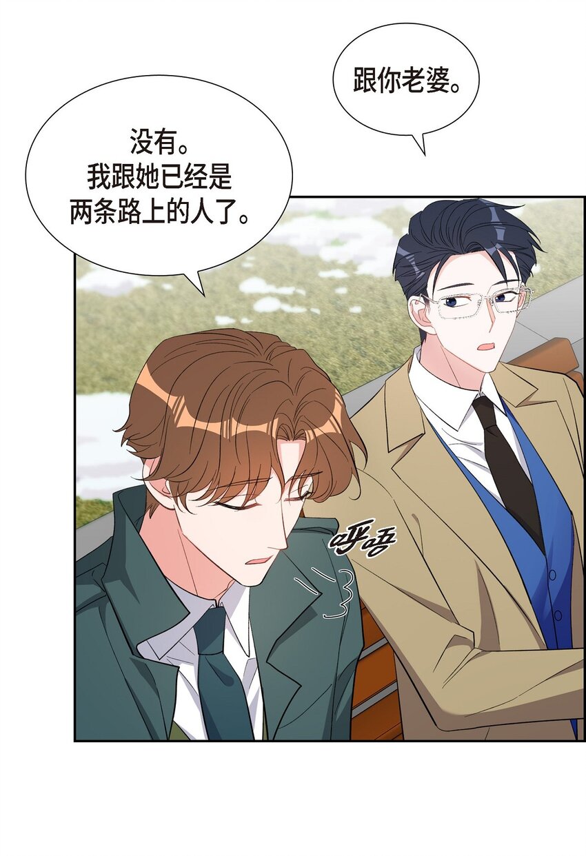 61 最后道别(1/2)-第61话