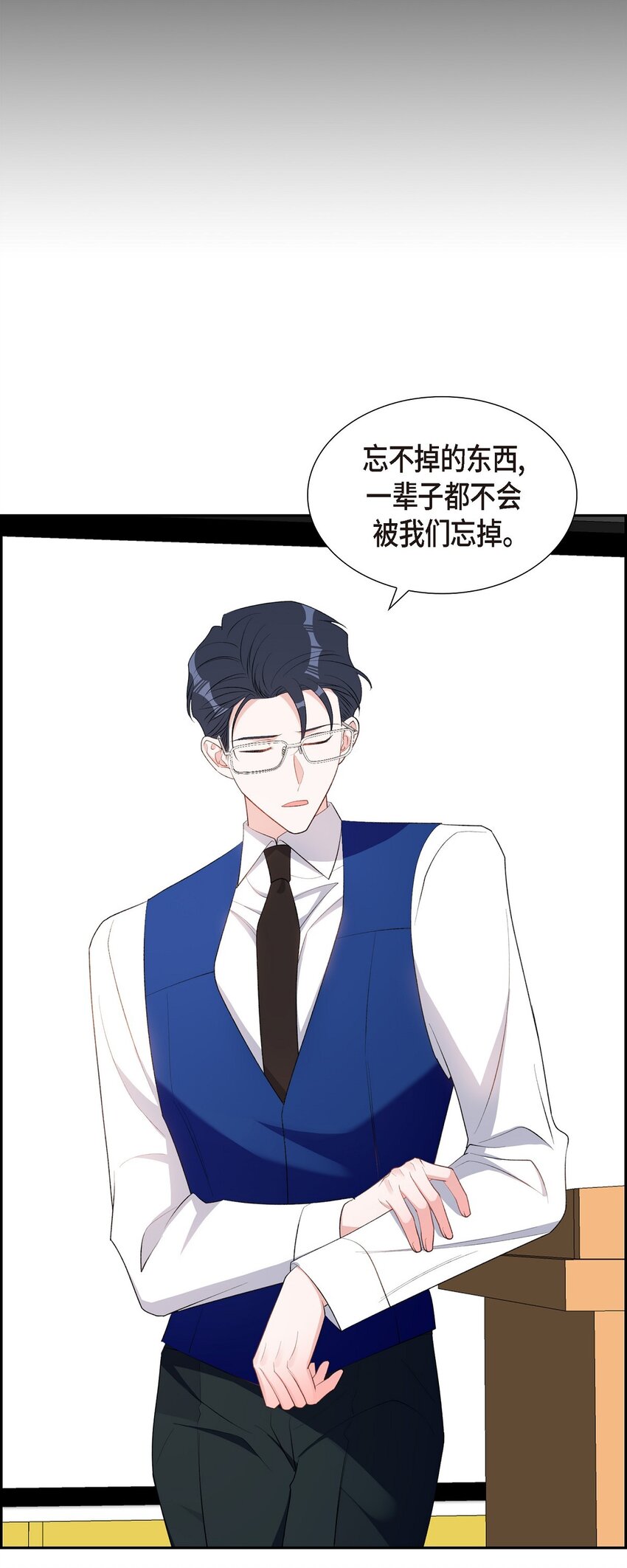 61 最后道别(1/2)-第61话