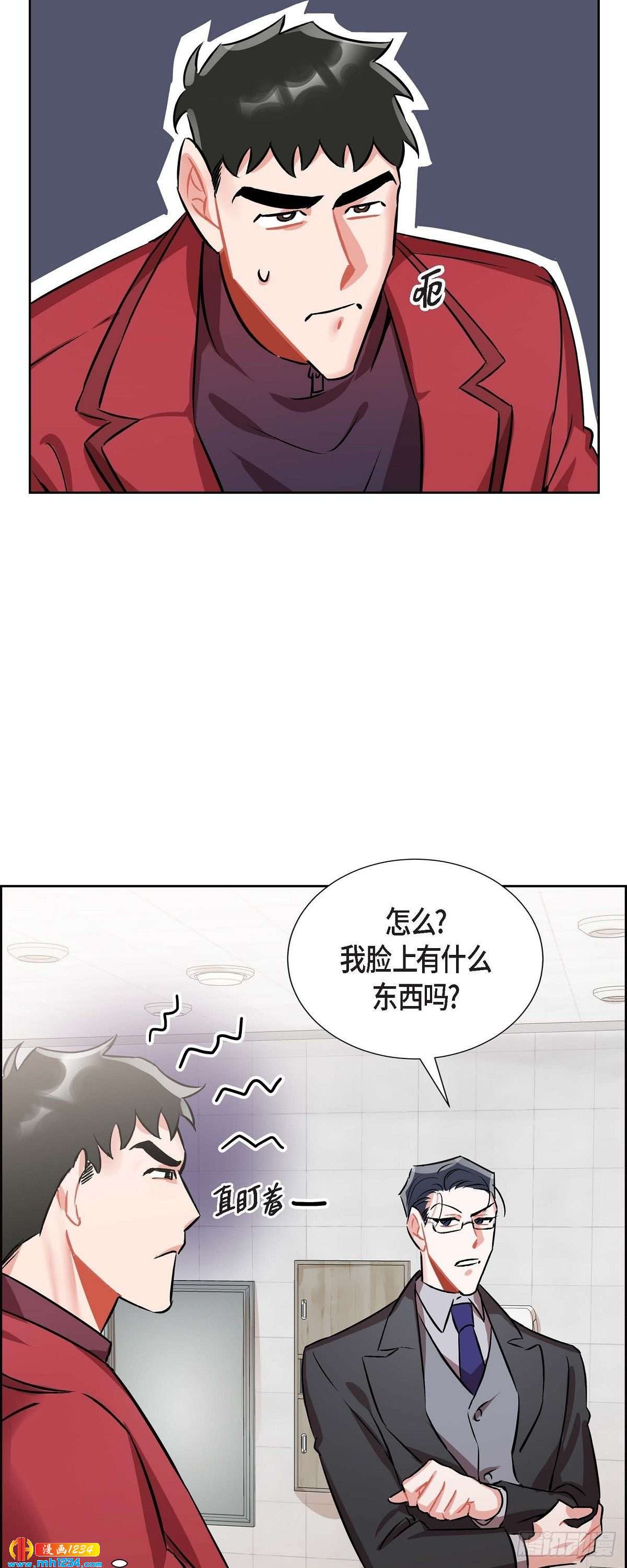 006.洗手间坦白(1/2)-第7话